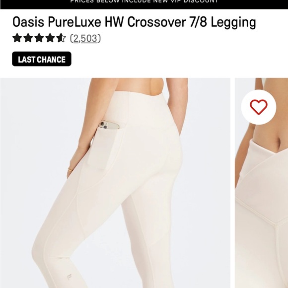 Fabletics Oasis PureLuxe HW Crossover 7/8 Legging , white fabletics leggings - Picture 4 of 9
